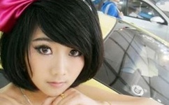 迈开腿让尝尝你的森林动漫